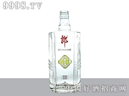 亿鑫玻璃瓶郎酒yx697-500ml