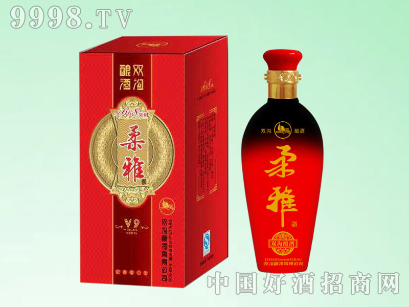 双沟酿酒柔雅v9