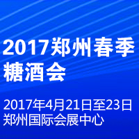 2017֣ݴǾƻ