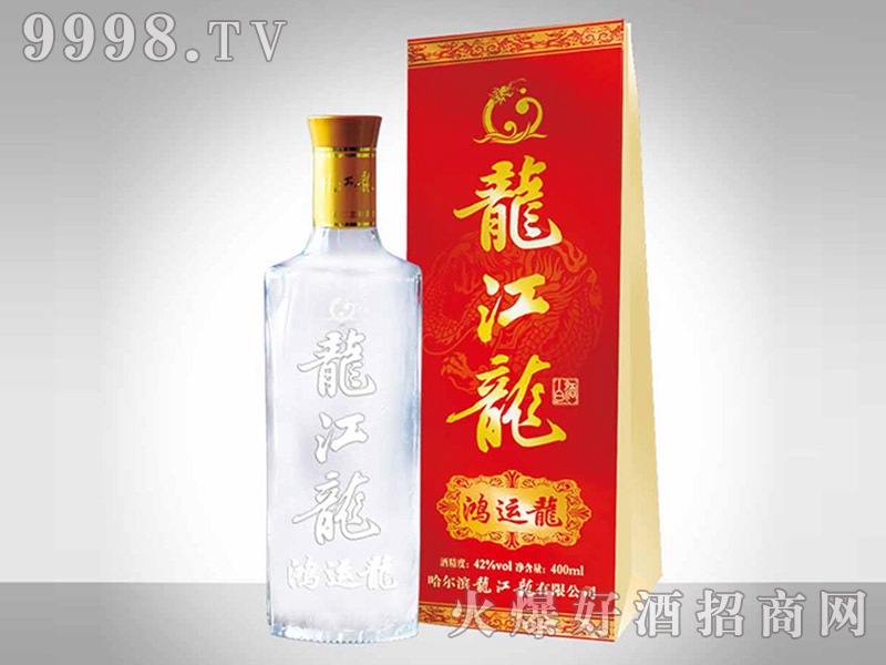 精品展示-哈尔滨龙江龙有限公司-火爆好酒招商网【.tv