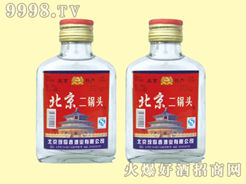 56ȱͷ100ml-׾Ϣ