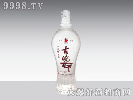 Ǹ߰ϲƿGB-067-500ml-Ϣ