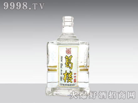 Ǹ߰ϲƿ¥GB-056-500ml-еװϢ