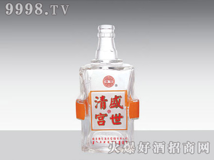 Ǹ߰ϲƿʢ幬GB-038-500ml-еװϢ