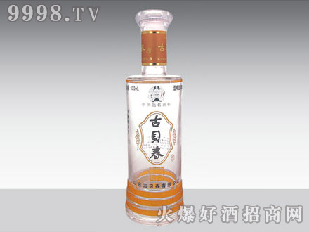 Ǹ߰ϲƿűGB-036-500ml-еװϢ