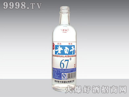 Ǹ߰ϲƿϰ׸GB-033-500ml-еװϢ