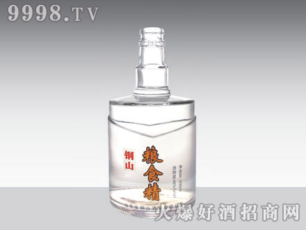 Ǹ߰ϲƿɽʳGB-032-500ml-еװϢ