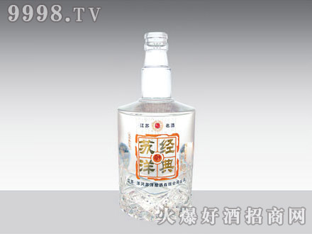 Ǹ߰ϲƿ󾭵GB-028-500ml-еװϢ