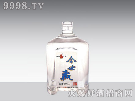 Ǹ߰ϲƿӮGB-063-500ml-еװϢ