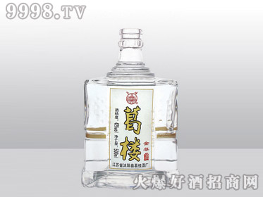 Ǹ߰ϲƿ¥YT-361-500ml-еװϢ