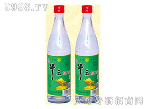 ţ42500ml