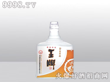 Ǹ߰ϲƿYT-044-500ml-еװϢ