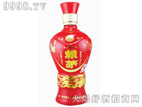 ۩ǺƿéJP-254-500ml-еװϢ