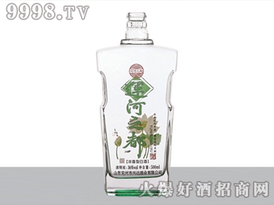 ݻ̩ƿ֮179-500ml