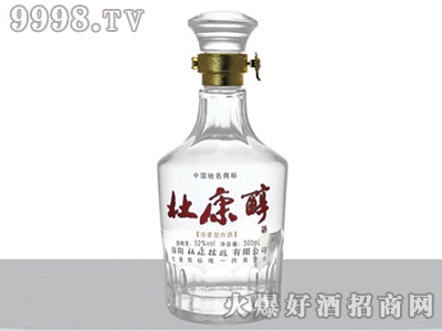 ݻ̩ƿſ197-500ml