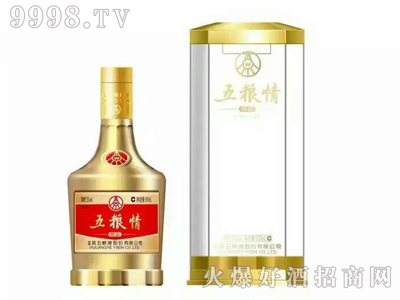 五粮情酒·精品