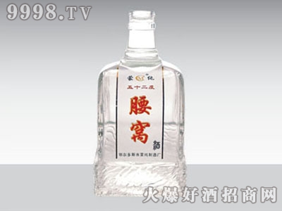 九州华泰玻璃瓶腰窝酒GB-026 500ml|山东九州