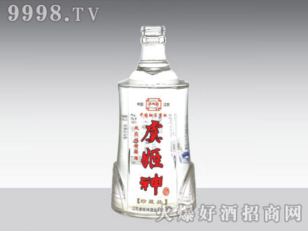 ˷߰ϲƿݼGB-134-500ml