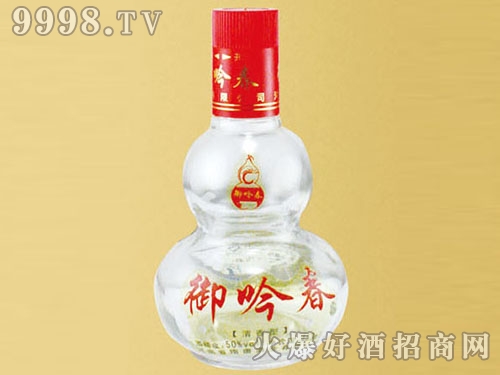 ۩ǺƿJP-214-500ml-еװϢ