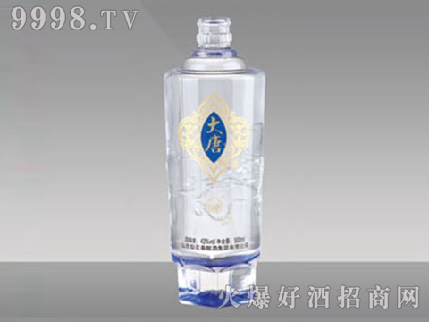 ƽƿYJ-120ƾ500ml