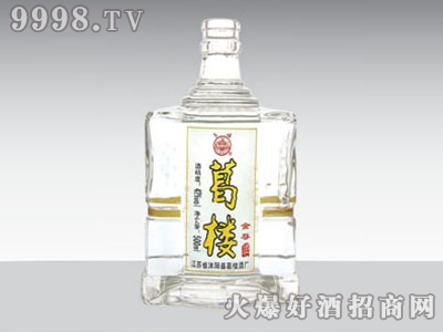 ۩Ǻƿ¥GB-056 500ml-еװϢ