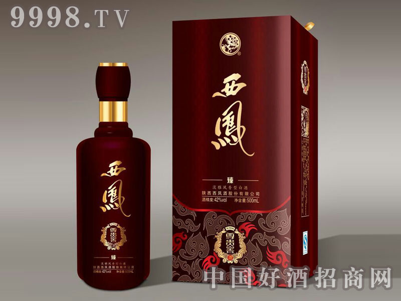 42度西凤尊贵窖(臻品)-白酒招商信息