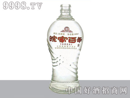 ʤƿҰSL184-500ml-еװϢ