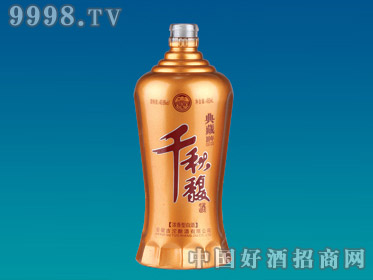 ݻ̩ͿƿǧHT-116-500ml-еװϢ