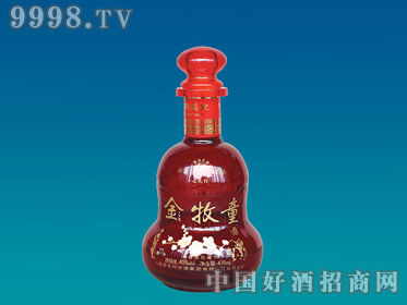 ݻ̩ͿƿͯHT-088-500ml-еװϢ