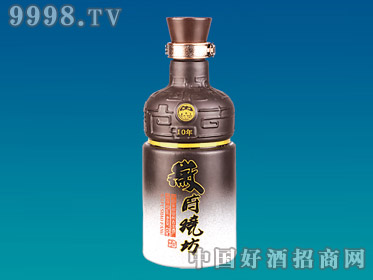 ݻ̩ͿƿոշHT-014-500ml-еװϢ