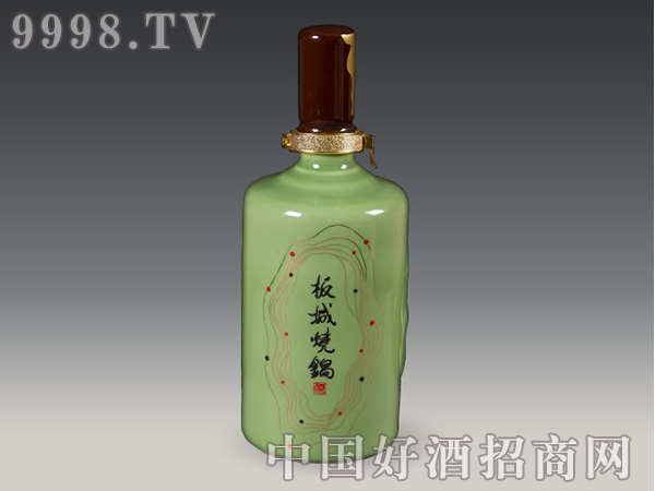 板城烧锅酒 酒瓶|江西省景德镇市三雄陶瓷有限