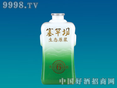 ͿƿHR-112-500ml-еװϢ