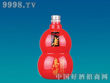 Ϳƿ¯HR-077-500ml-еװϢ