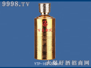 Ϳƿ񳯷HA-166-500ml-еװϢ