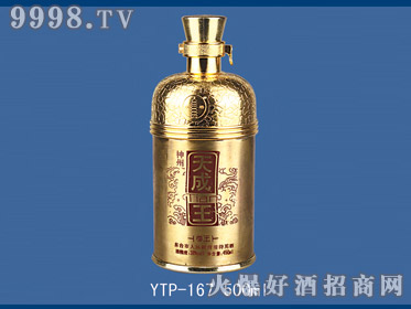 ͿƿHF-167-500ml-еװϢ