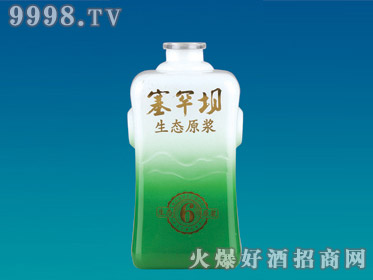 ͿƿHF-112-500ml-еװϢ