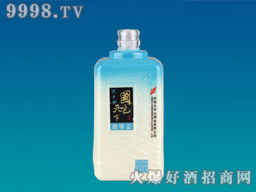 ͿƿɫHF-109-500ml-еװϢ