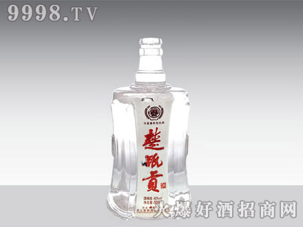 亿鑫高白料玻璃瓶楚贡酒GB-003-500ml-机械包装信息