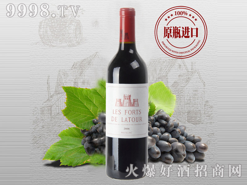 法国普勒拉图酒庄副牌干红葡萄酒|上海巴露国