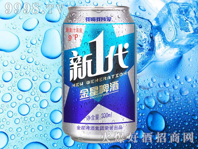 ơһ330ml-ơϢ