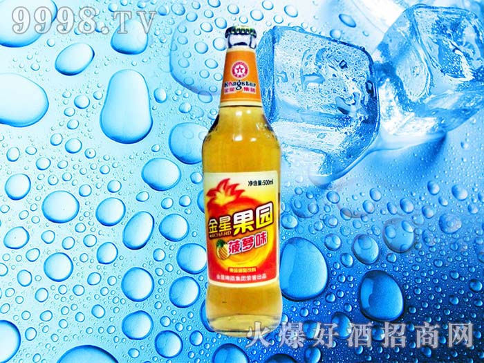 ǹ԰ζ500ml-ơϢ