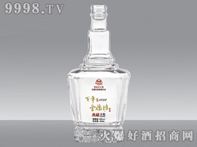 ǰƿ·JPJ-087-500ml