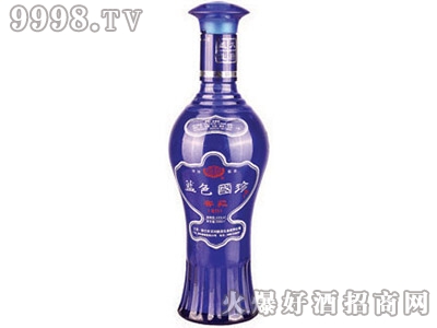 ǰƿɫJPP-181 500ml-еװϢ