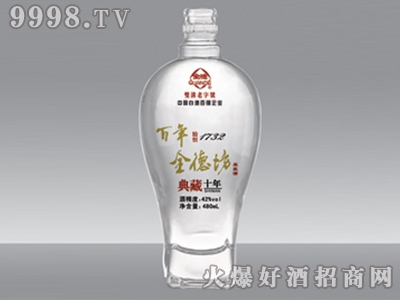 ǰƿȫ·JPJ-103-500ml-еװϢ