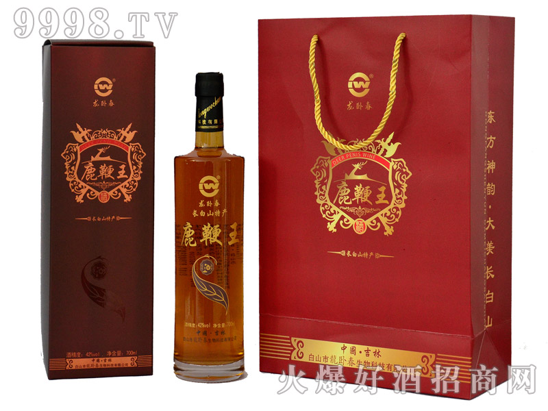 龙卧春鹿鞭王酒700ml