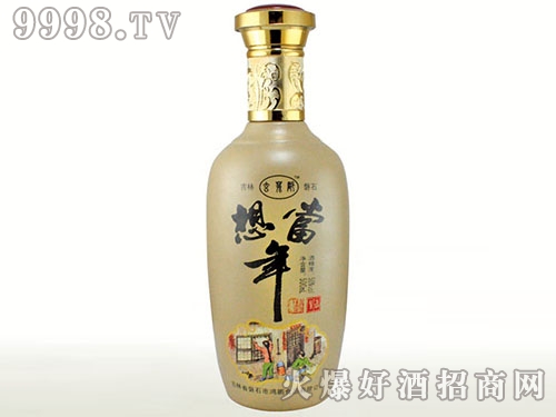 ǰƿʯ뵱JP-131-500ml-еװϢ