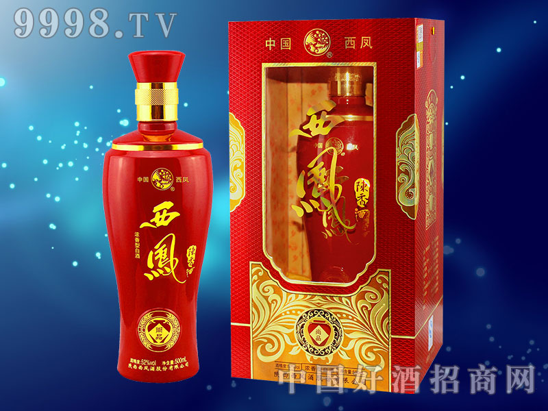 西凤陈香酒尚品52