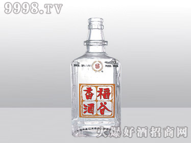 ǰ߰ϲƿYT-100-500ml