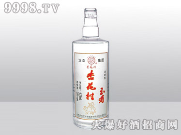 ǰ߰ϲƿӻYT-023-500ml