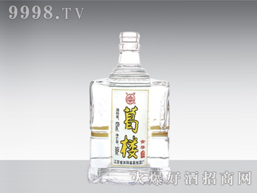 ƽƿ¥YC-056-500ml-еװϢ